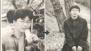 星野源の学歴|出身高校中学校や大学の偏差値や高校時代