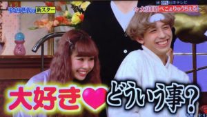 ぺこ オクヒラテツコ の学歴 高校どこ 中学校の偏差値 実家が超資産家 芸能人有名人学歴偏差値 Com