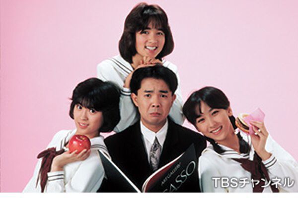 石野 真子 石野 陽子 いしのようこ 石野陽子 と石野真子は姉妹 現在も志村けんと同棲中