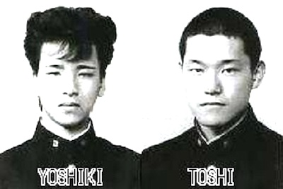 Toshi X Japan の学歴 出身高校中学校や大学の偏差値と若い頃の画像 芸能人有名人学歴偏差値 Com