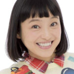 金田朋子の学歴と経歴|出身は関東学院大学!高校や中学校の偏差値と若い頃のかわいい画像