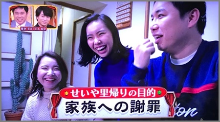 霜降り明星せいやの学歴と経歴｜出身は近畿大学・布施高校！中学校の偏差値と学生時代のエピソード | 芸能人の学歴や有名人の高校・大学情報は芸能人