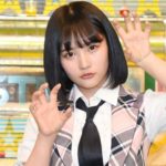 矢作萌夏（AKB48）の学歴｜出身高校や中学校の偏差値と学生時代