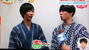 大学 宮舘涼太