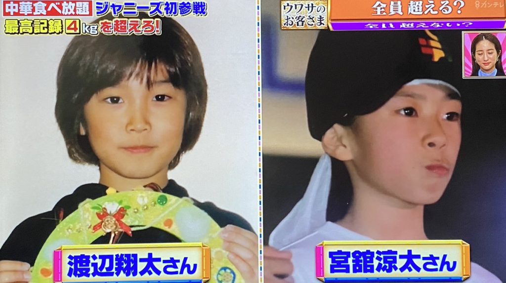 羽生結弦 美しい