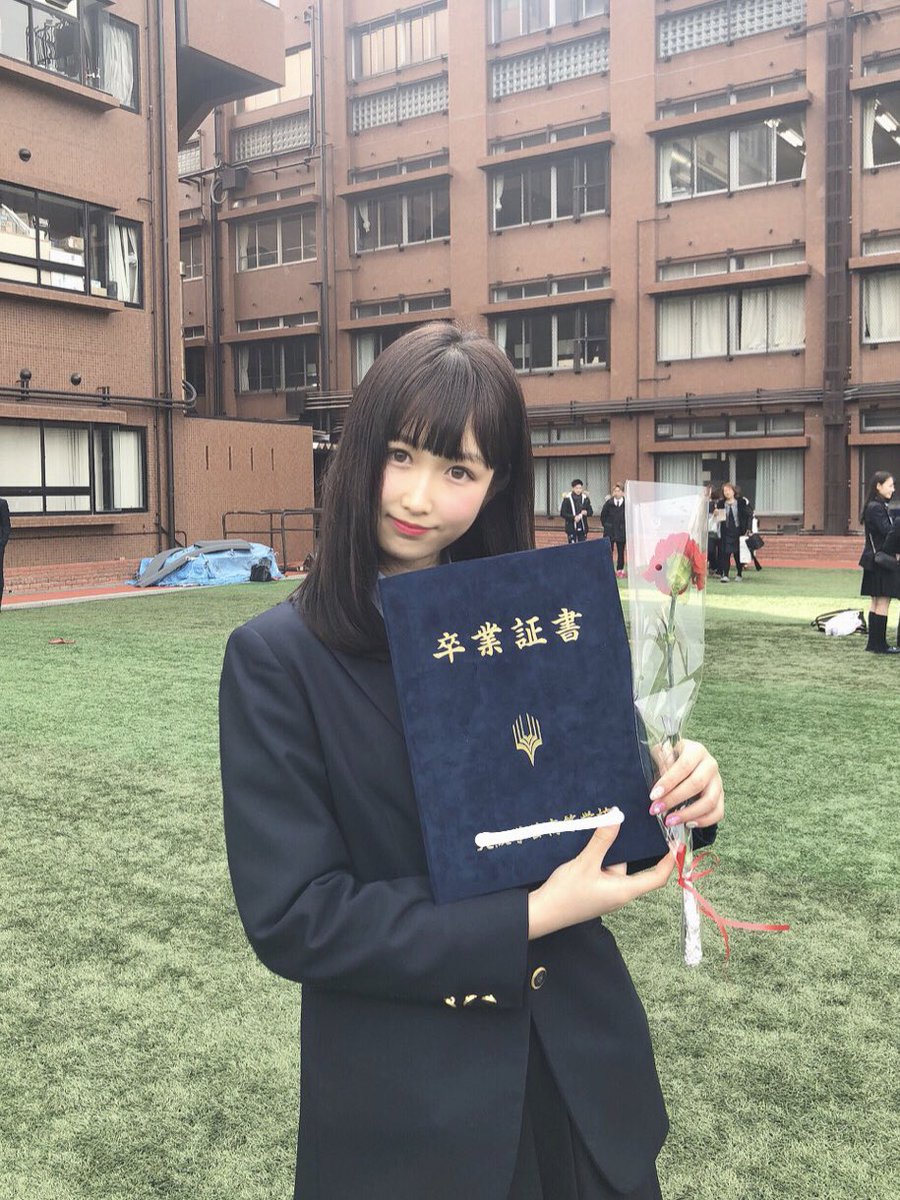 浦西ひかる大学