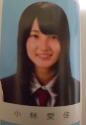 かす(ユーチューバー)の学歴と経歴|出身は東京家政大学・伊奈学園総合高校!中学校の偏差値と学生時代のエピソード | 芸能人の学歴や有名人の高校 ...
