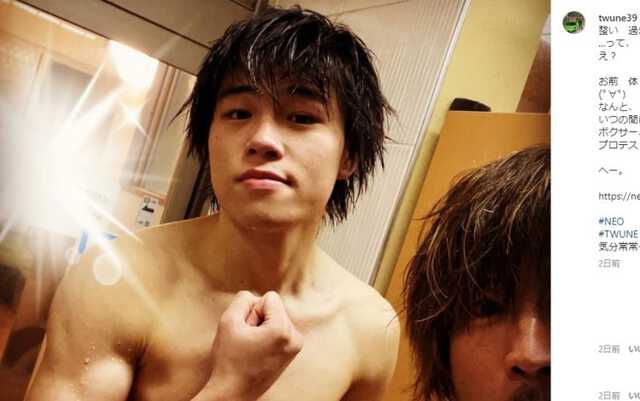 菊池音央の学歴と経歴|出身は産業能率大学・佼成学園高校!中学校の偏差値と学生時代のエピソード 芸能人の学歴や有名人の高校・大学情報は芸能人