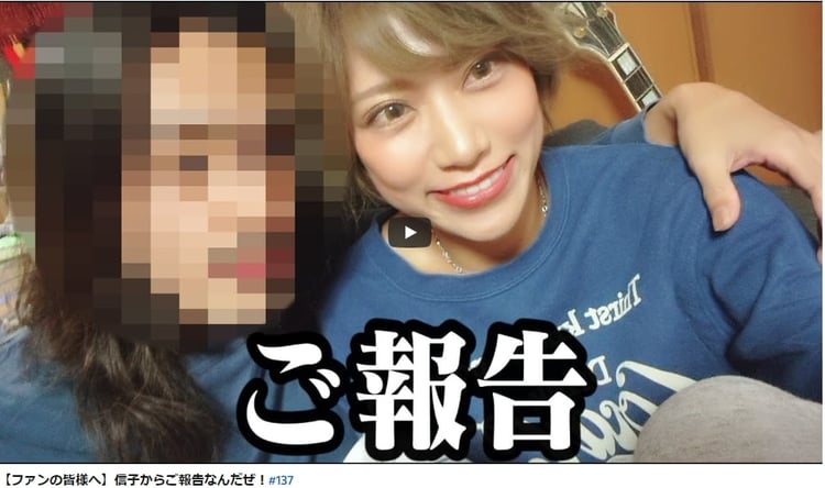 信子（ぱーてぃーちゃん）の学歴と経歴｜出身は大分南高校！大学や中学校の偏差値｜実家が大金持ちだった！ | 芸能人の学歴や有名人の高校・大学情報 ...