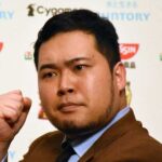 令和ロマン松井ケムリの学歴|出身大学高校や中学校の偏差値|父親は大和証券重役だった!