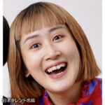 王坂(忠犬立ハチ高)の学歴|出身は上智大学・盛岡第一高校!中学校の偏差値と学生時代のエピソード