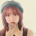 ミーアイ・ケイコ KEIKOの学歴|出身は金城学院高校!大学や中学校の偏差値|実家はお金持ちだった!