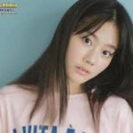 平松想乃の学歴と経歴｜出身高校どこ？大学や中学校の偏差値｜今日好きに出演