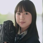 大角ゆきの学歴と経歴|出身高校どこ?大学や中学校の偏差値|いないいないばあに出演